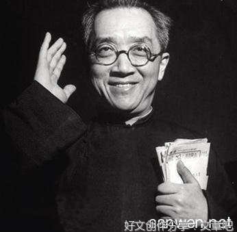 《大变局中的机遇》读后感精选