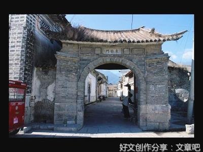 基金投资红宝书读后感1000字