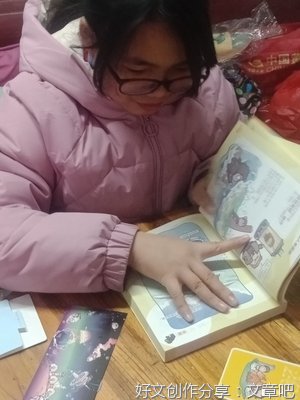 《赛雷三分钟漫画世界史3》读后感精选