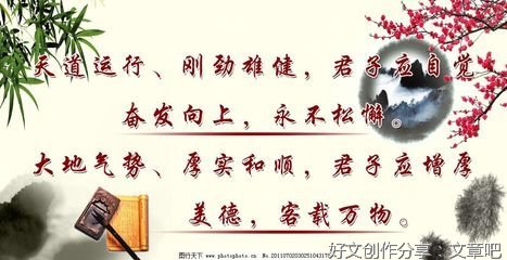 叶子名句欣赏