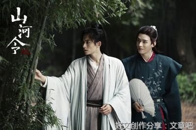 回忆名句欣赏