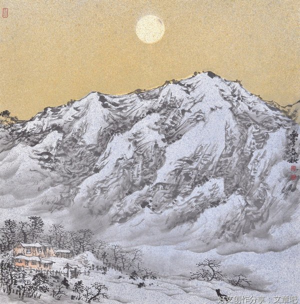 爱之深句子大全