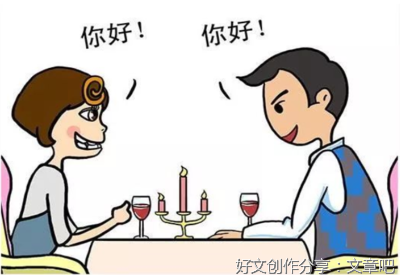 有关相亲相到一只喵的句子