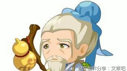 人为什么会生病读后感摘抄