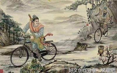 《国士无双：韩信传奇》读后感摘抄