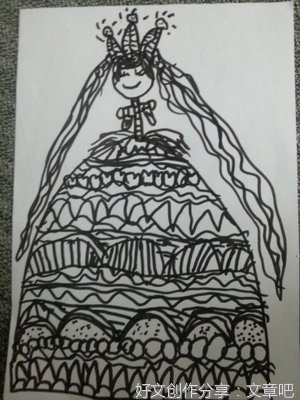 《灰姑娘》读后感
