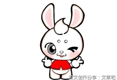 关于公园的早晨的作文