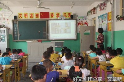我成长，我快乐作文大全