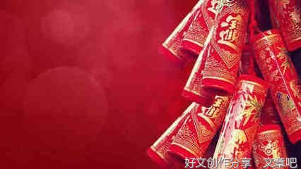 关于西瓜的作文300字以上800字