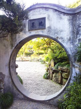 《苏州园林谋杀简史》读后感100字