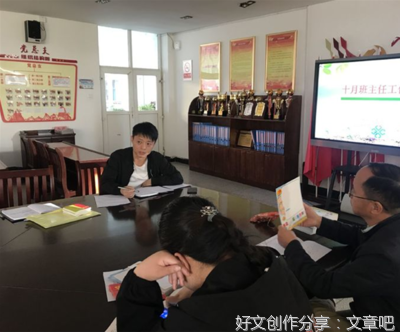 《哥们，别抱我了成吗？》的句子