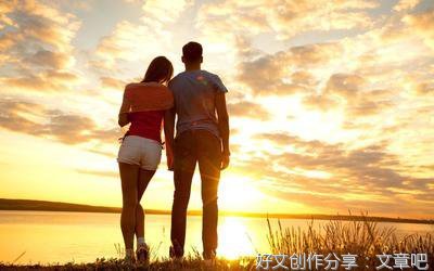 经典语录