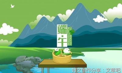 爱护花草作文300字