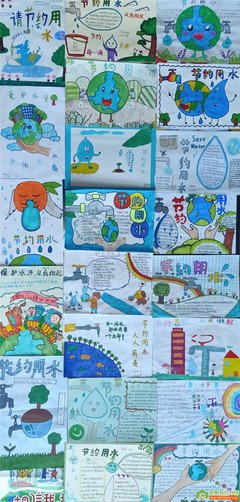 美丽的小区作文