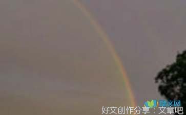 美丽的旌湖作文大全
