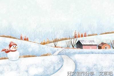 读《谁动了我的奶酪》有感