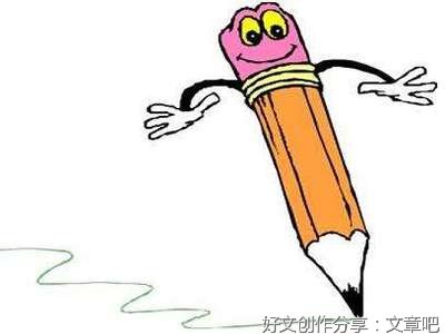 关于心灵美作文的新素材记叙文