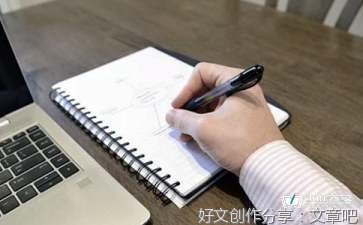 怎样写关于扫墓的作文400字(通用10篇)