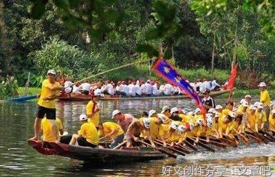 端午节的风俗习惯作文