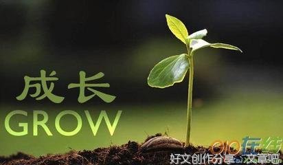 端午节干什么的作文300字