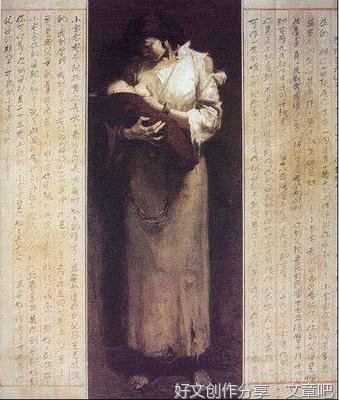 《母亲》的读后感大全