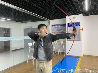 《爱生活如爱啤酒》的读后感大全