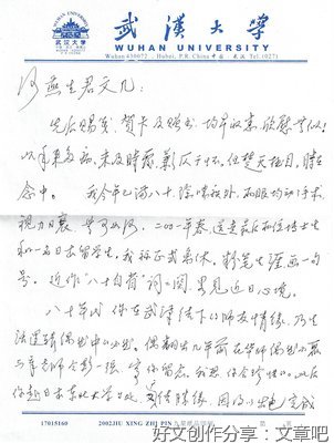 用得上的哲学读后感精选