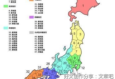 《早稻田的日本史》读后感100字