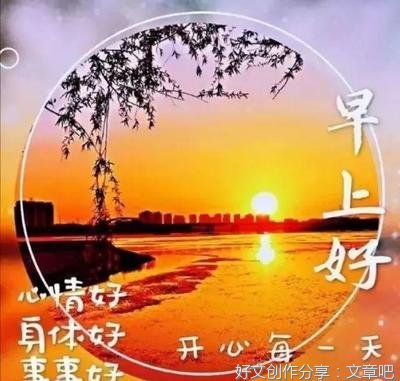 《月落倾城》0句子大全