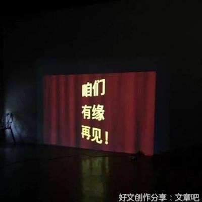 《杂》的句子