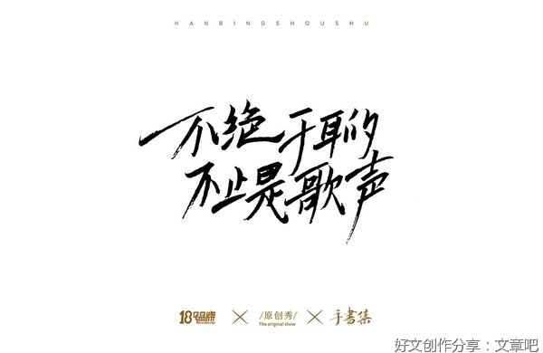 有关可是找得到我……的句子