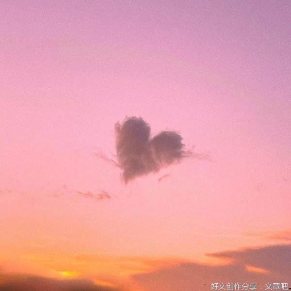 治愈的句子