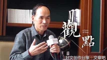 《梁永安：阅读、游历和爱情》读后感1000字