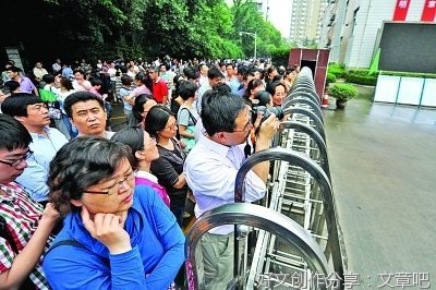 《忧与爱》的作文