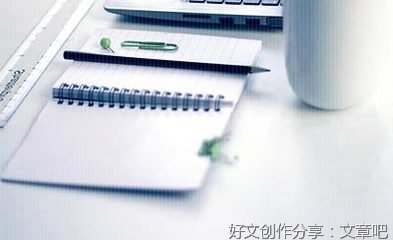 我心中最美的人经典作文