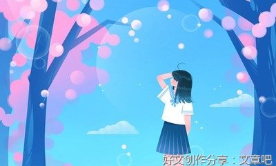 我闪亮登场通用作文