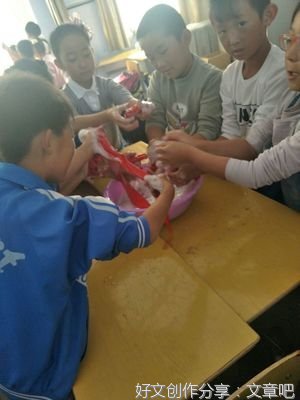 洗红领巾作文300字