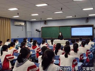 《简单的幸福》的作文