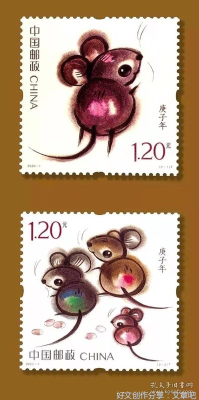 关于收集邮集的作文400字以上(通用10篇)