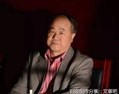 关于我的故事作文200字
