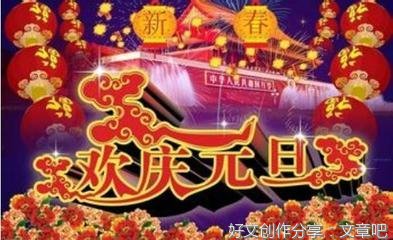 关于春节燃放烟花爆竹作文(精选10篇)