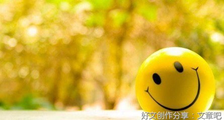 关于期盼家庭的幸福的作文(通用10篇)