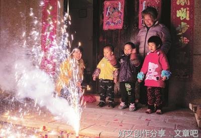 写关于除夕的作文500字