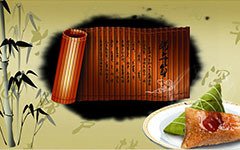 端午节作文做香袋
