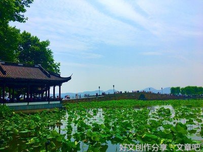 描写贺街镇景色的500字左右作文