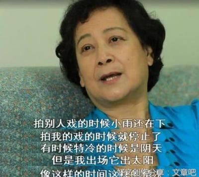 发生一件奇怪事开头100