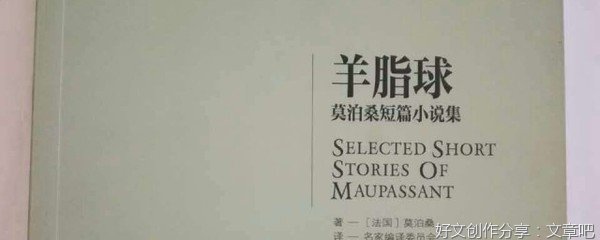 景观的连接读后感1000字