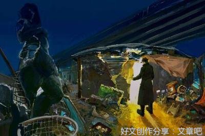 赡养人类经典读后感有感