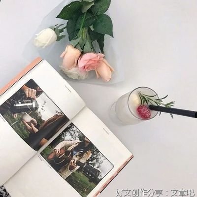 岁月体会句子大全