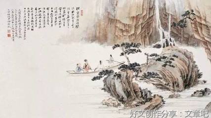 诗词几男子